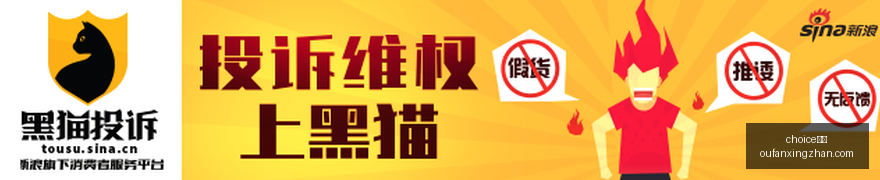 广东队宣布,解约马尚,布鲁克斯,choice真人,choice真人官网,choice真人app,choice真人直播