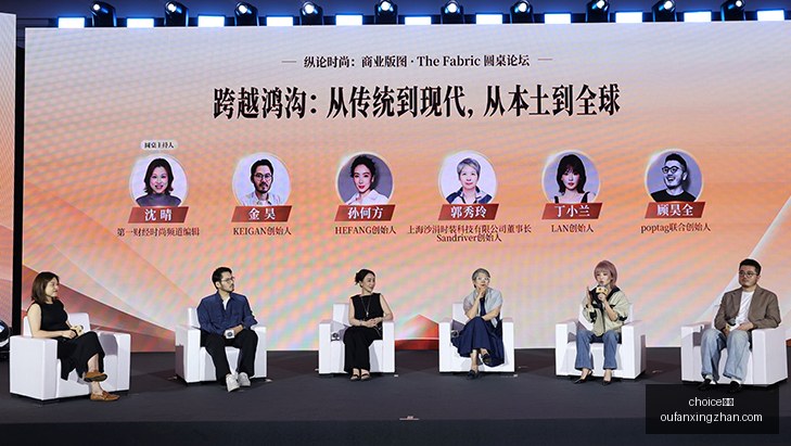 特朗普推动,协议签订,科技巨头参,choice真人,choice真人官网,choice真人app,choice真人直播