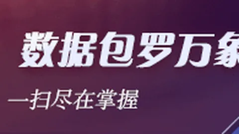 马冬梅恋情疑云：坦言不安，强调忠诚，疑克莱出轨风波升级